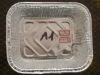 aluminium foil container(BRC, SEDEX, SGS,