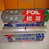 aluminium foil for food