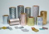 aluminium foil for pharmaceutical packing