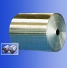 aluminium foil for pharmaceutical packing foil