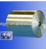 aluminium foil for pharmaceutical packing foil