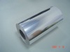 aluminium foil for sandwich packaging