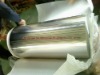 aluminium foil raw material