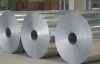 aluminium foils jumbo