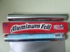 aluminium household foil