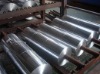 aluminium manufacturer