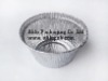 aluminium  noddle container