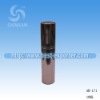 aluminium perfume atomizer