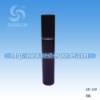 aluminium perfume atomizer