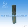 aluminium perfume atomizer