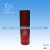 aluminium perfume atomizer