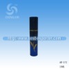 aluminium perfume atomizer