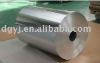 aluminium pharmaceutical foil