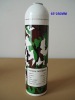 aluminum aerosol bottle