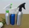 aluminum bottle with spray pump