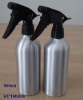 aluminum bottle with trigger sprayer