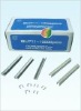 aluminum clips & clip wire