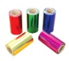 aluminum color coated (painted) coil