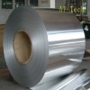 aluminum foil 8011 alloy