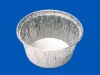 aluminum foil container for egg trat