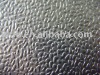 aluminum foil/embossed alu foil