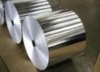 aluminum foil for food packaging