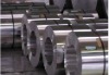 aluminum foil jumbo roll