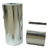 aluminum foil roll for food packaging