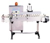 aluminum foil sealing machine