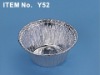 aluminum foil trays(FDA/SGS/ISO9001:2000 Passed)