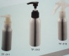 aluminum lotion bottle