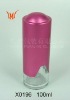 aluminum perfume bottle