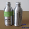 aluminum spray bottle 120ML