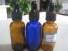 amber glass essential oil bottle/amber bottle