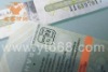 anti-counterfeiting entrance ticket printing