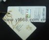 anti-counterfeiting hang tags