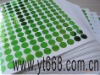 anti-counterfeiting hologram sticker