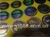 anti-counterfeiting hologram sticker