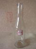 apple vinegar glass bottle