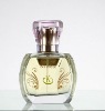 arabic crystal glass perfume bottle 75ml