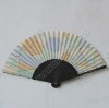 art paper fan