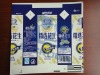 aseptic beverage carton