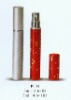 atomizer