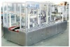 auto carton packing machine