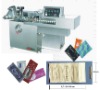 auto single line condom packaging machine