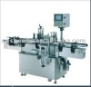 automatic High-speed labeling machine