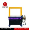 automatic baling machine