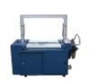 automatic binding machine