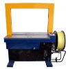 automatic binding machine