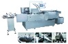 automatic box packing machine